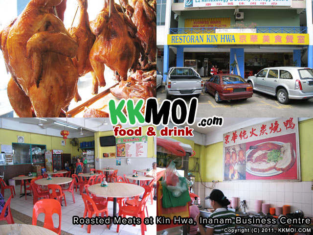 kinhwa_store