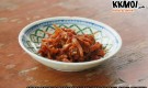 Super-Spicy Homemade Sambal from E.Vatie