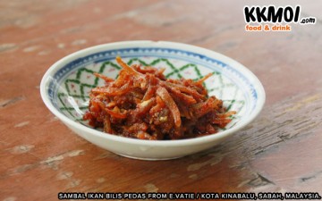 Super-Spicy Homemade Sambal from E.Vatie Super-Spicy Homemade Sambal from E.Vatie