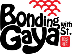 bwgs_logofinal
