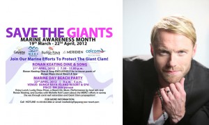 savethegiantsfeature