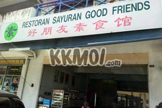 goodfriends_storefront